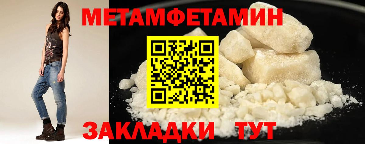 Анжеро-Судженск  АМФ Premium  Вход с VPN 