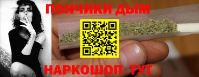 тгк Красноармейск