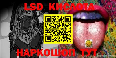 бутик Кохма