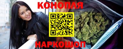 тгк Красноармейск