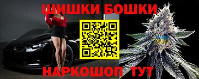 героин Котовск