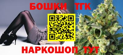 героин Котовск