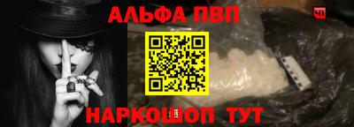 героин Котовск