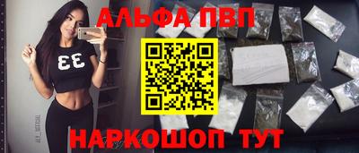 бутик Кохма