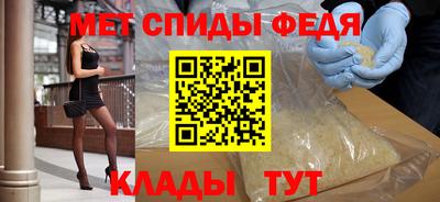 бутик Кохма