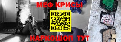 бутик Кохма