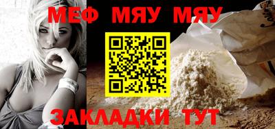 бутик Кохма